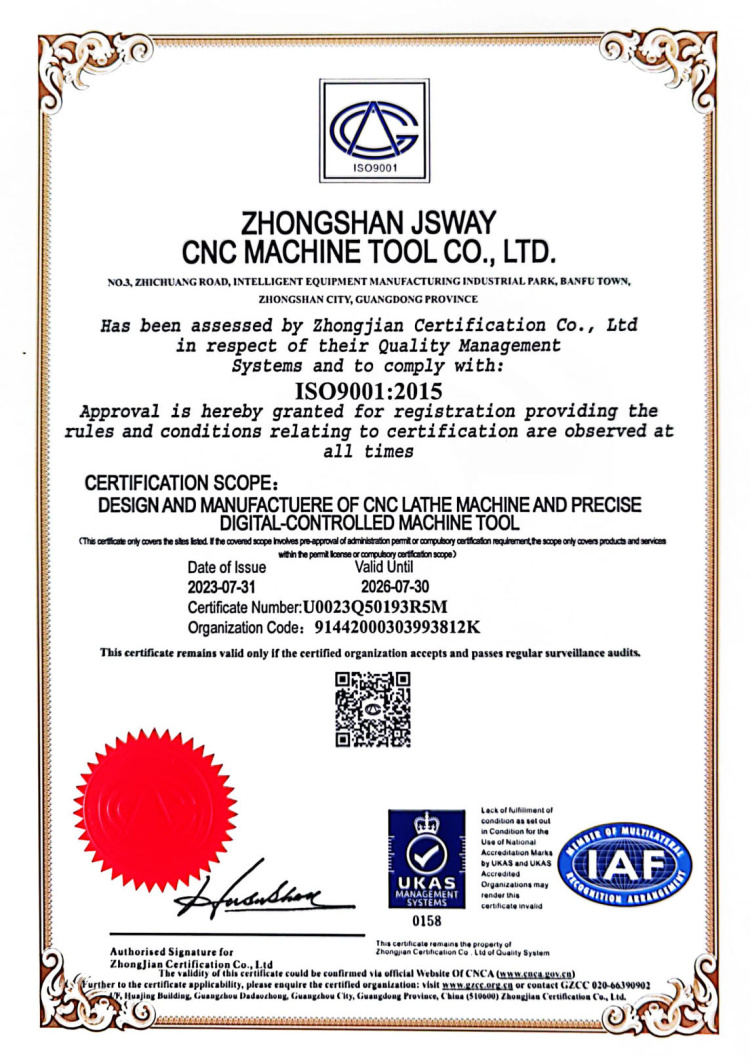 ISO9001-2015 certificate 20230731