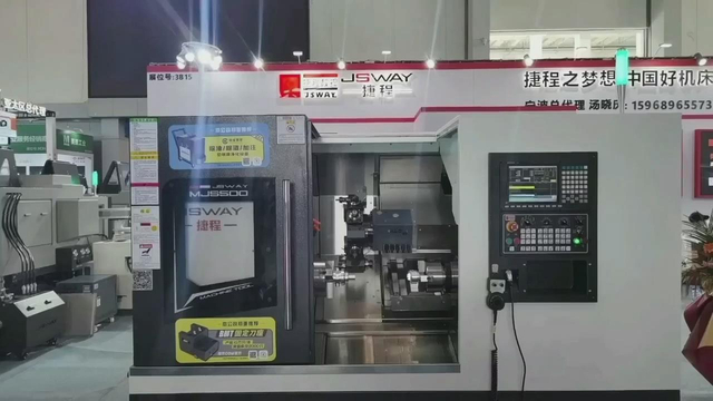 China MJS500 CNC 4 Axis Turning Milling Drilling Tapping Machine -Single power turret + Dual spindle Y / B Axis Heavy Screw Rod Guide Rail