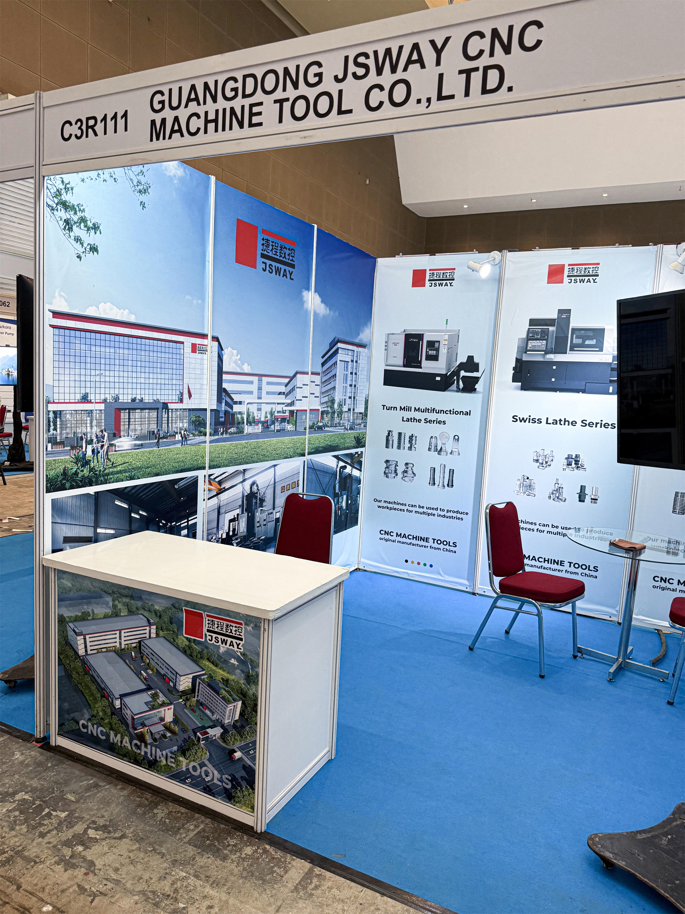 JSWAY COMPANY, Awaiting You at The Indonesia International Machine Tool Week