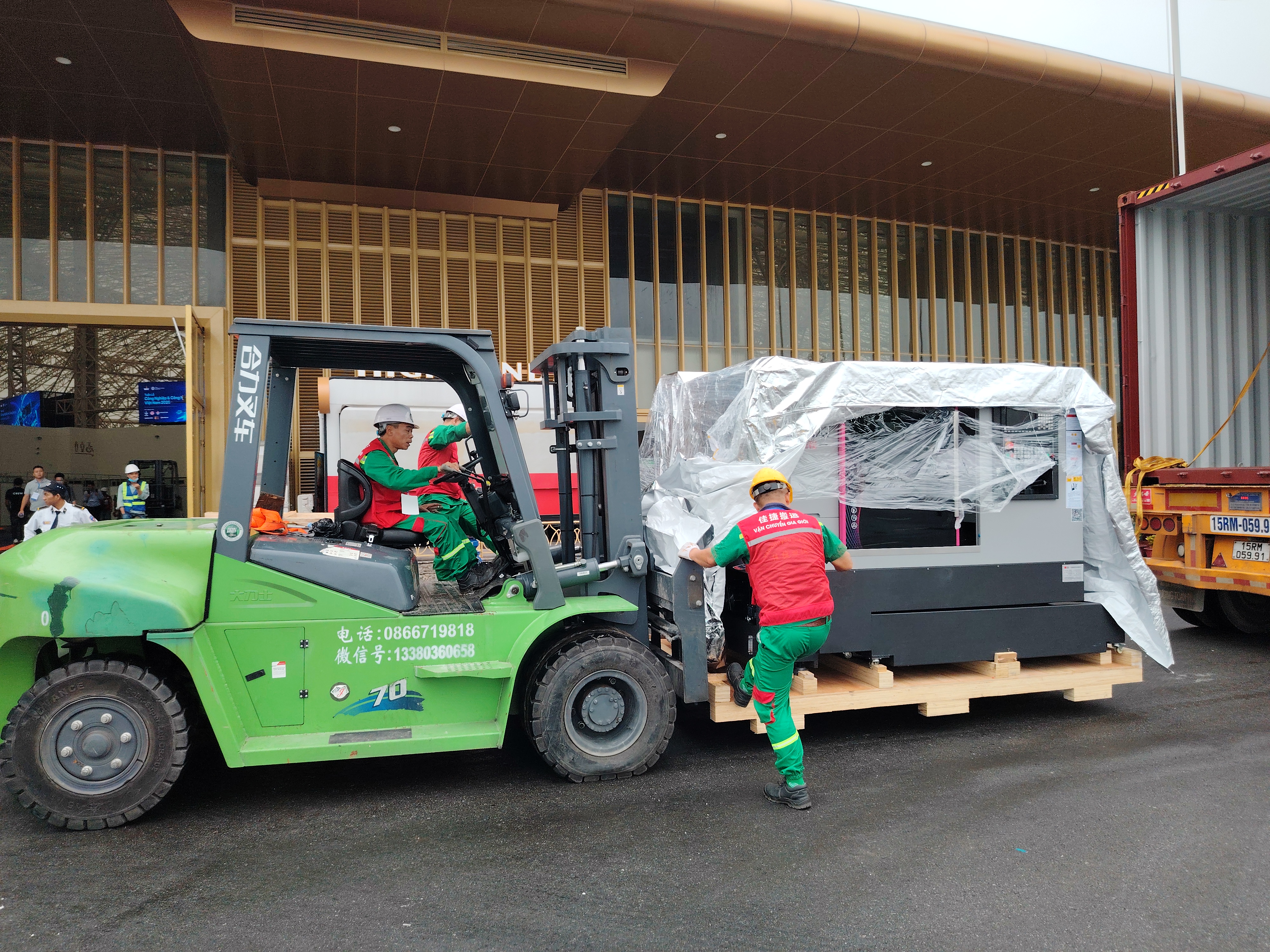 微信图片_20251110154323_152_263