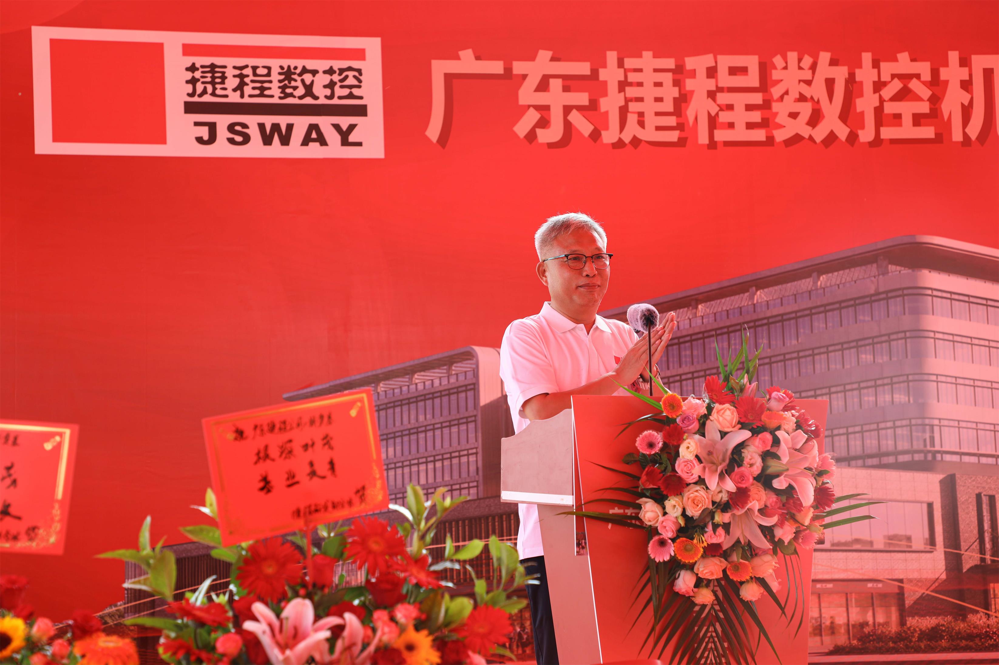 IMG_3242_看图王.jpg