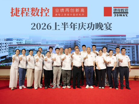 IMG_2396_看图王.jpg