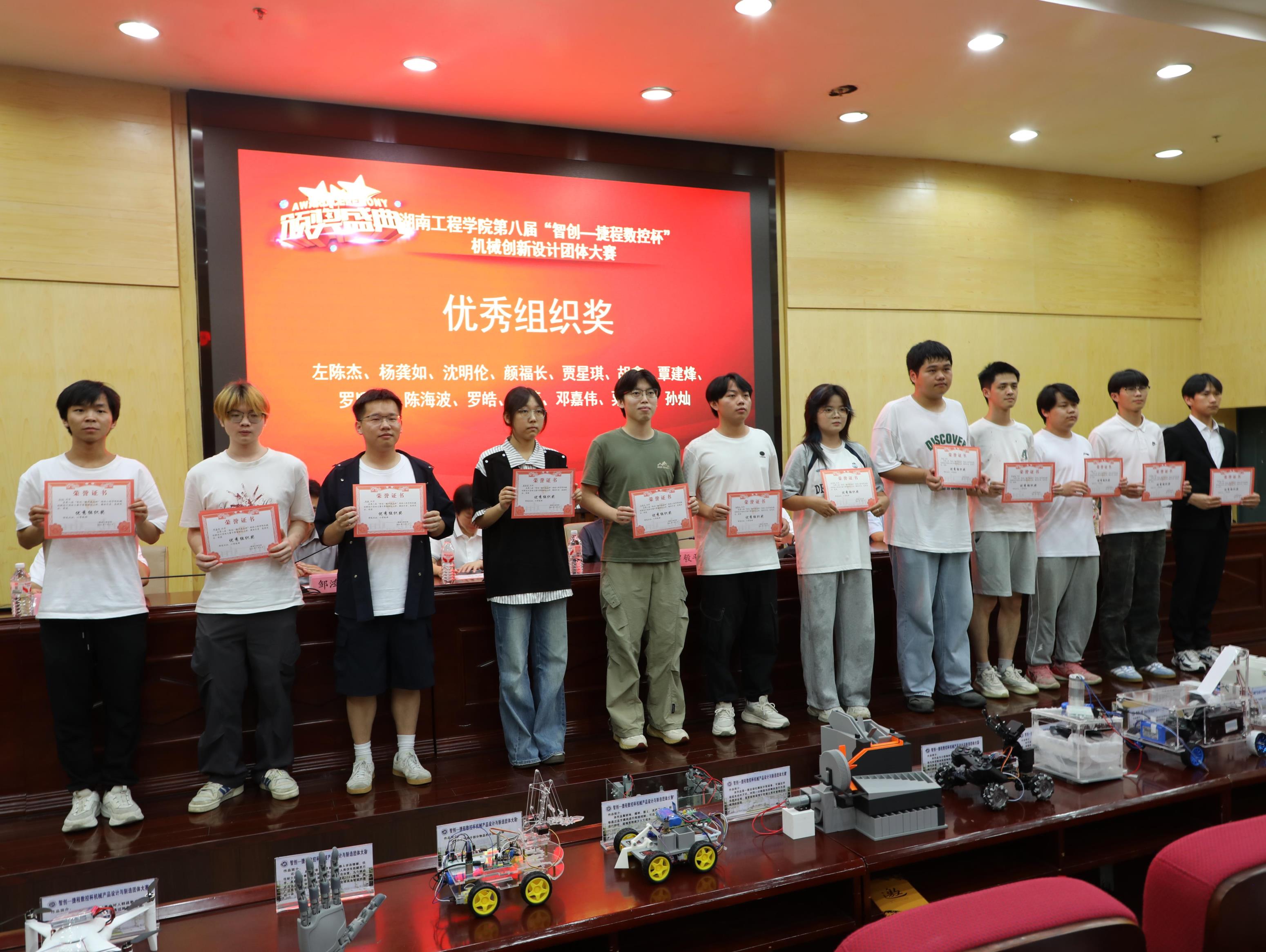 IMG_2894_看图王.jpg